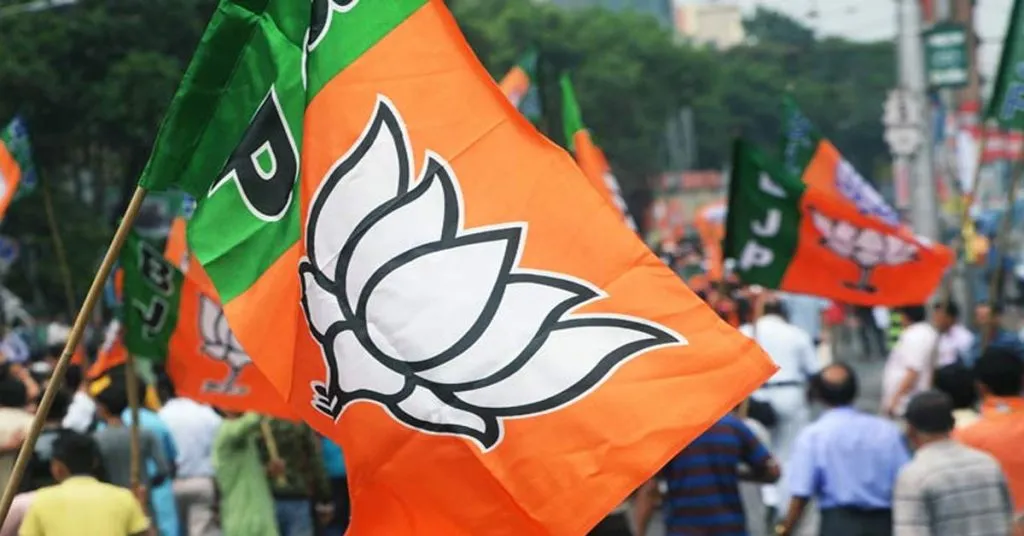 1555515292 bjp flag