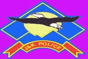 J&K पुलिस ने फरार पुलिस अधिकारी को किया गिरफ्तार