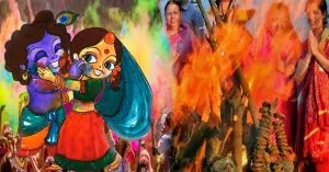 होलिका दहन 2018 : रंगों और पौराणिक कथाओं से जुड़ा है होली का त्योहार , इन शुभ मुहूर्त में करें होलिका पूजन और दहन