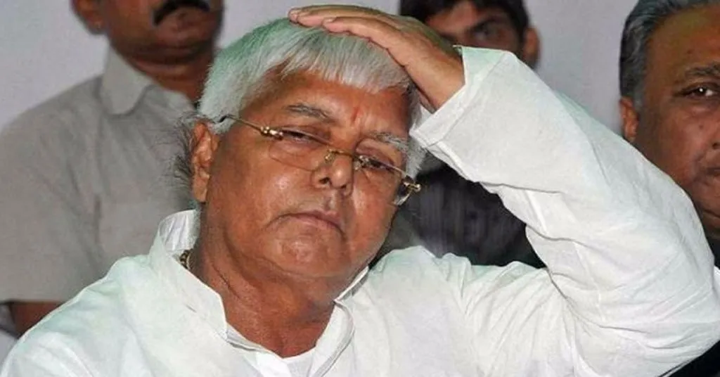 1555757581 lalu cbi