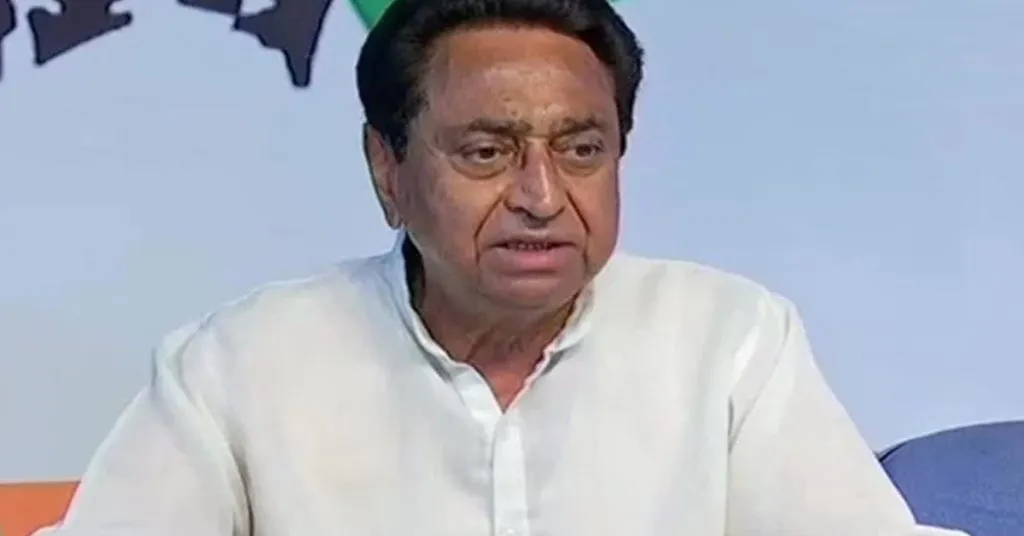 1555758520 kamalnath1