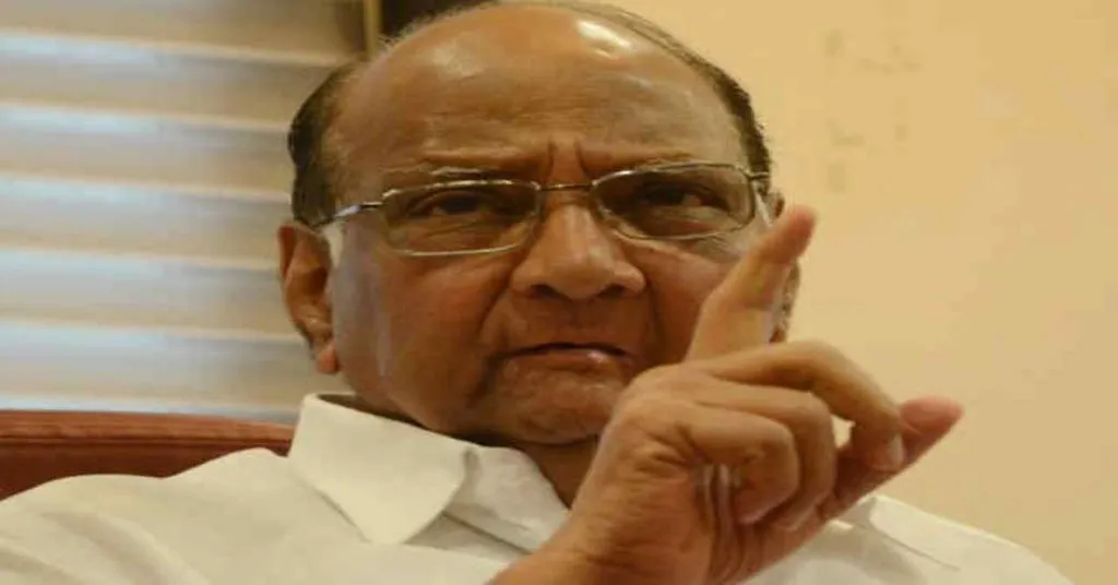 1555760068 sharad pawar