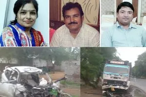 पंजाब : भयंकर सड़क हादसे में पत्रकार समेत तीन व्यक्तियों की मौत