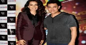 कंगना ने आमिर खान की फिल्म में काम करने से इंकार कर दिया