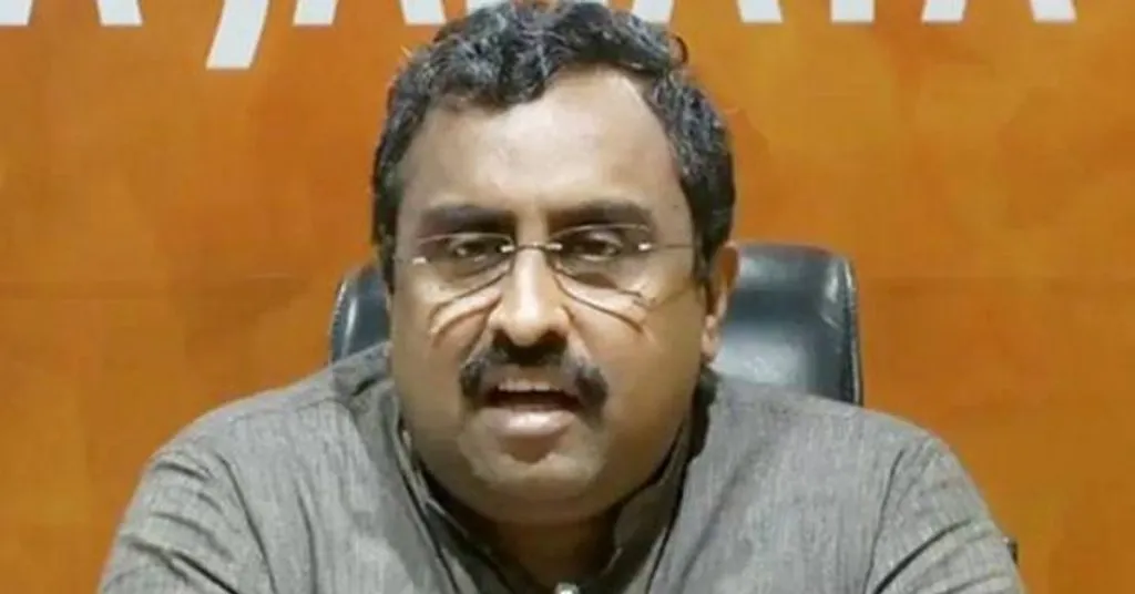 1556021089 ram madhav main