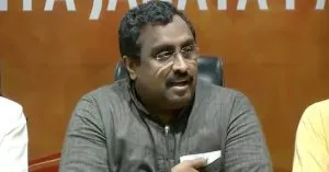 भाजपा ने साबित किया कि पार्टी मूल्यों पर चल सकती हैं: माधव