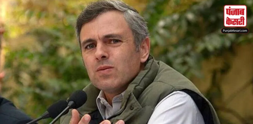 1562530648 omar abdullah