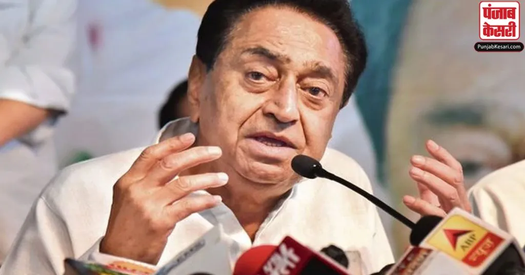 1562562706 kamal nath