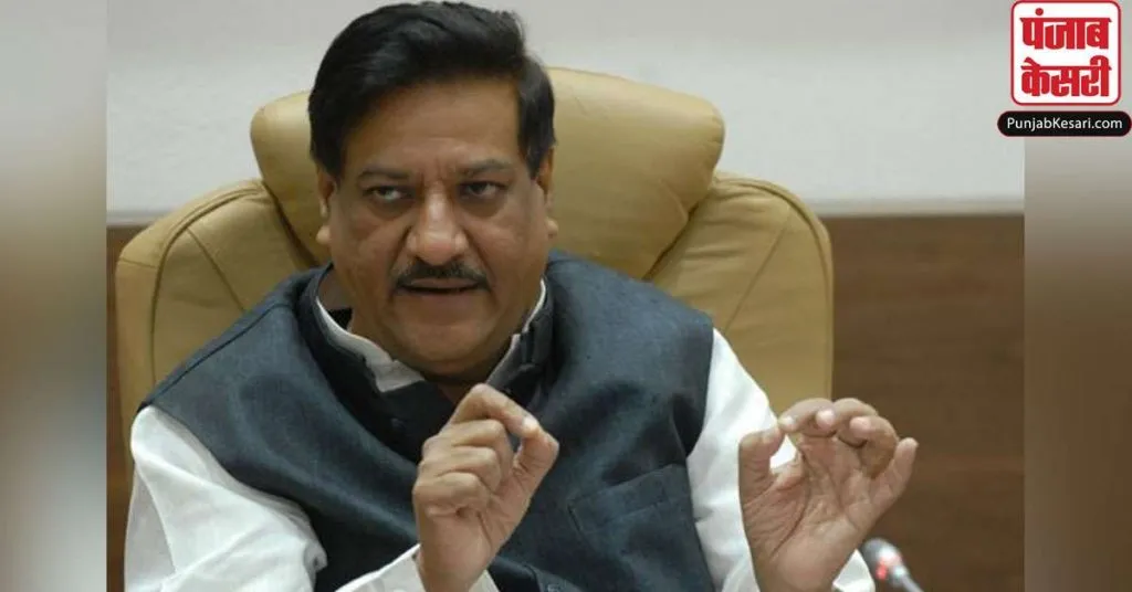 1567314052 prithviraj chavan