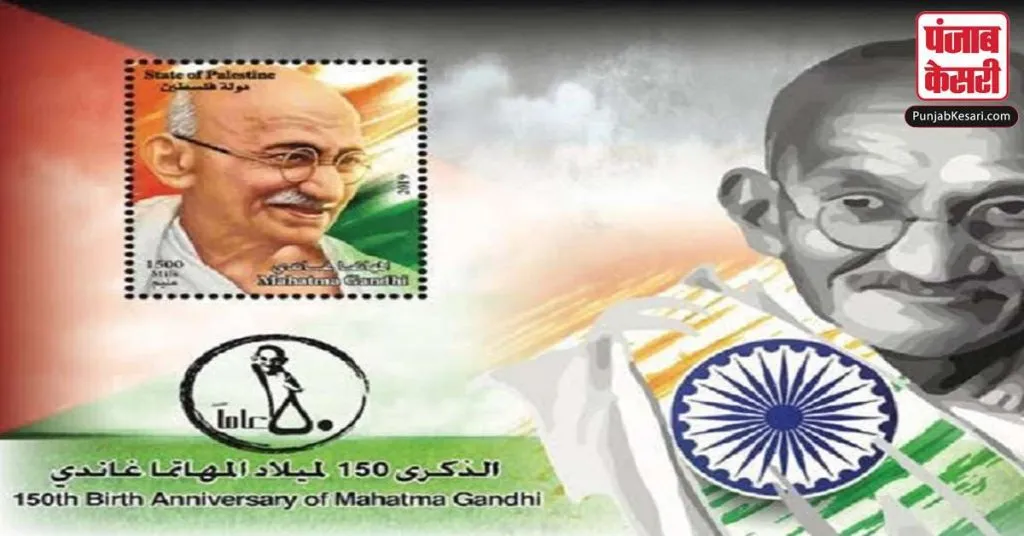 1569959000 gandhi postage stamps