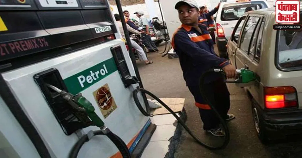 1574739359 petrol price