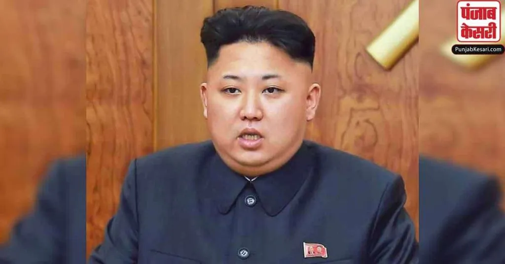 1577853036 kim jong un