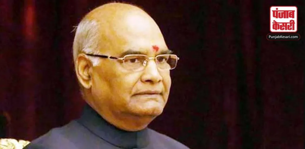 1578420160 kovind