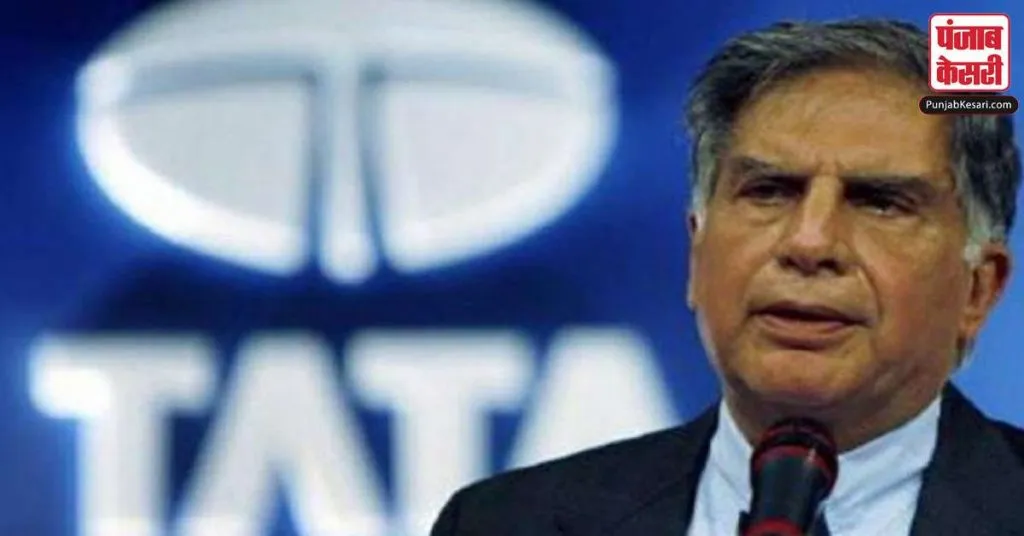 1578420667 tata