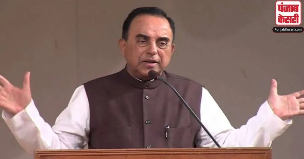 1579150470 subramanian swamy