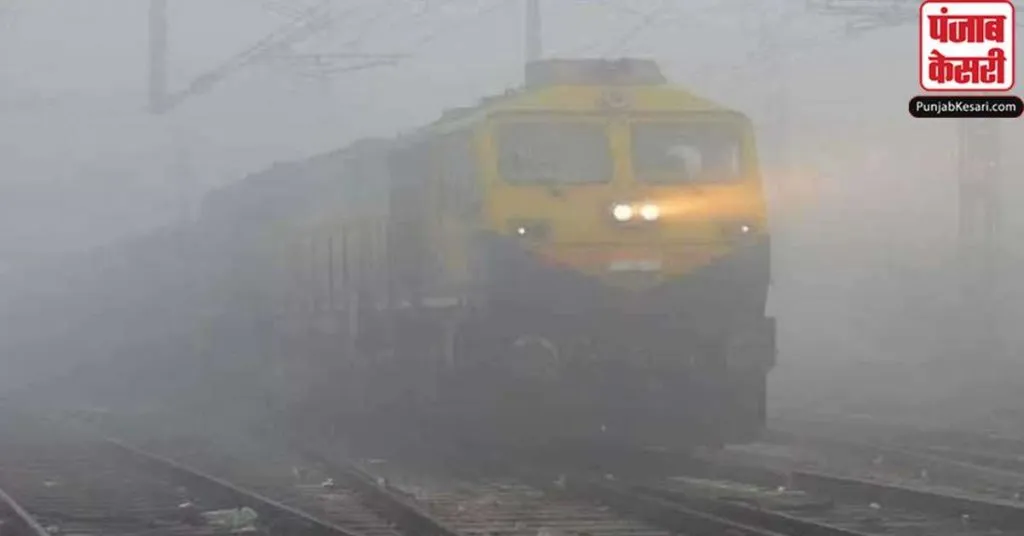 1579319808 train fog