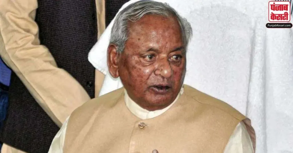 1594654321 kalyan singh