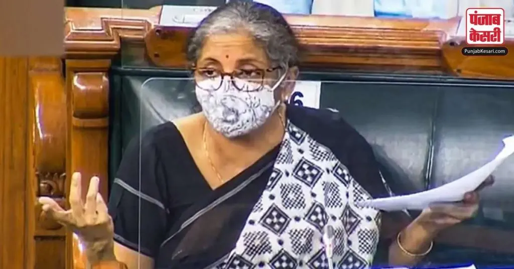 1600538116 nirmala sitaraman in loksabha