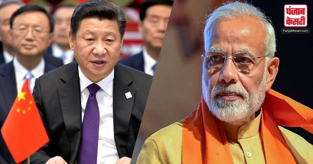 1602965207 modi xi main1