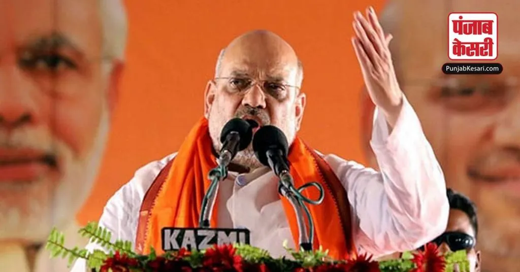 1603216740 amit shah rally