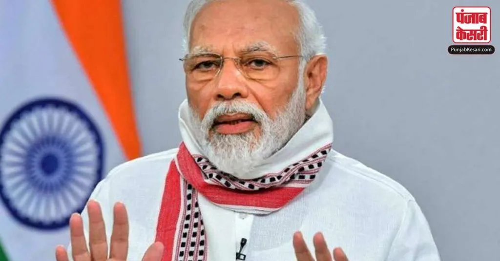 1603234799 modi speech main