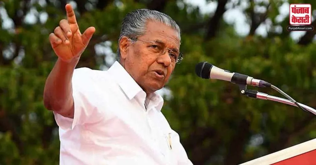 1603393882 pinarayi vijayan main