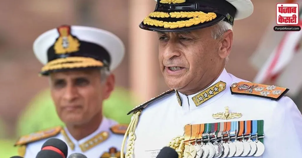 1603394572 admiral karambir singh