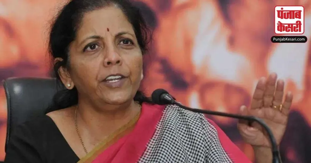 1603826219 nirmala sitharaman congress