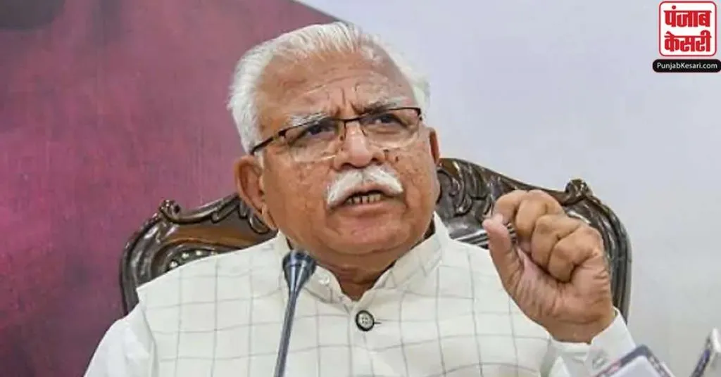 1606245859 manohar lal