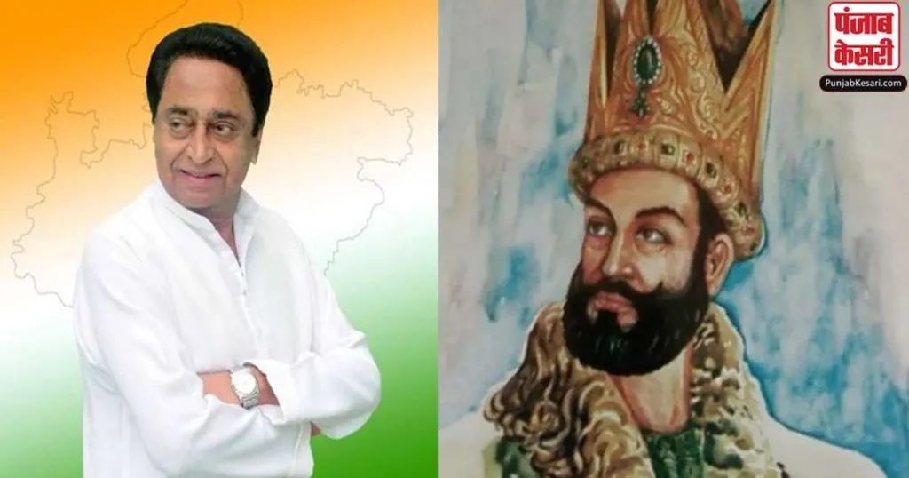 1606251051 kamalnath