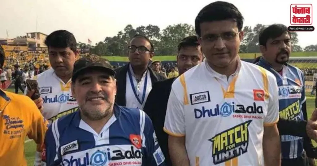 1606333308 diego maradona and sourav ganguly