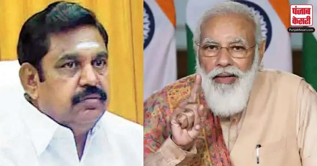 1606509805 modi and k palaniswami