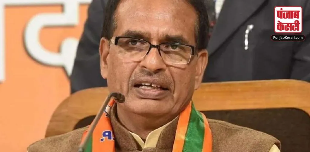 1609522979 shivraj singh chouhan