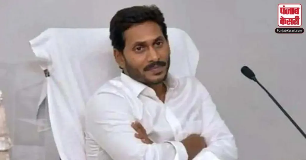 1609612888 jaganmohan reddy