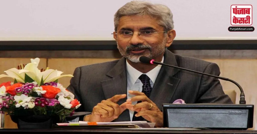 1610043937 s jaishankar saarc meeting