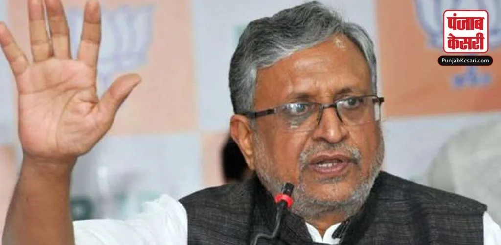 1610219998 sushil kumar modi