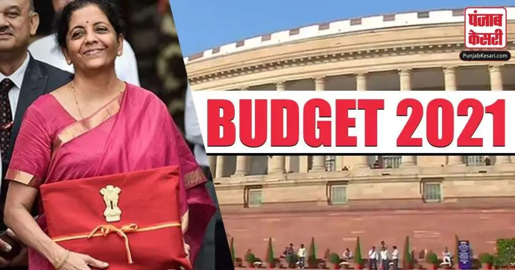 1612121081 nirmala sitharaman budget