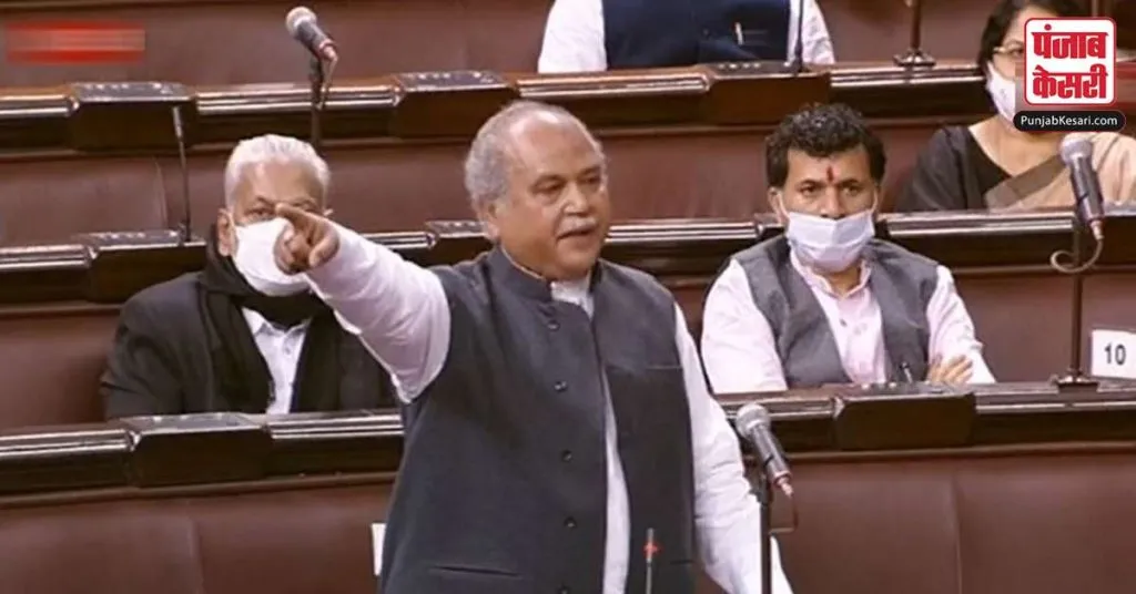 1612551555 narendra singh tomar rajya sabha