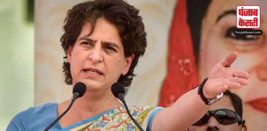 1613762235 priyanka gandhi vadra main