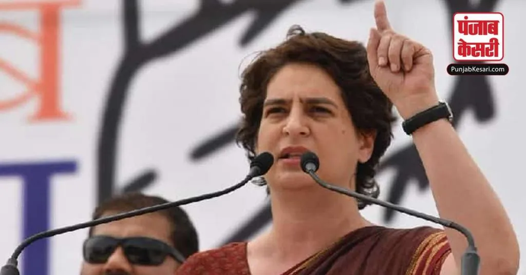 1614544017 priyanaka gandhi vadra