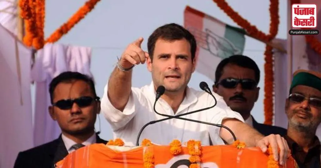 1614710499 rahul gandhi rally