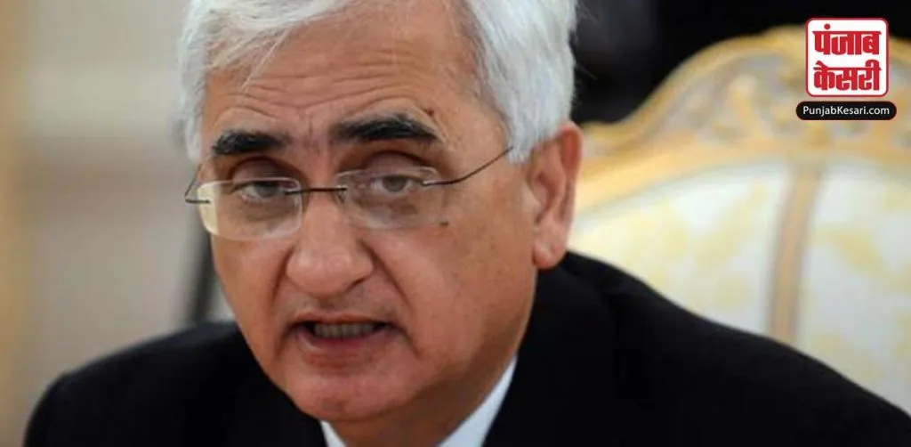 1614794587 salman khurshid