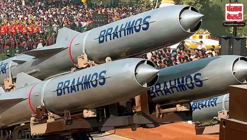 1614796676 brahmos missile supply