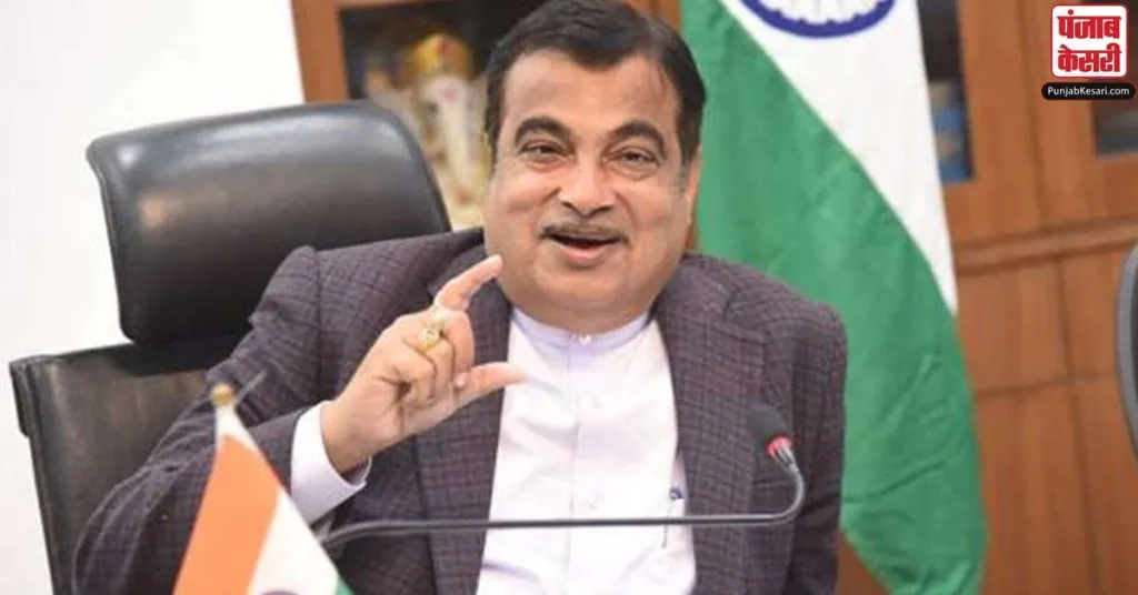 1615822806 nitin gadkari