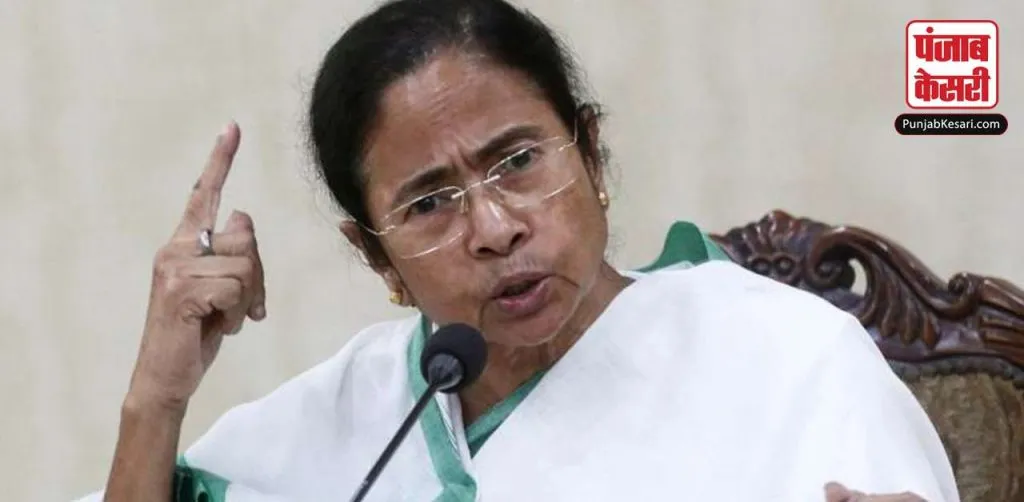 1616006123 mamata banerjee