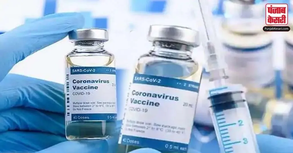 1616694183 corona virus vaccine