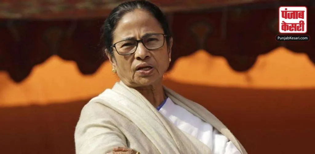 1617304757 mamata