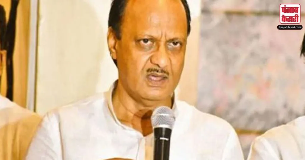 1617904947 ajit pawar