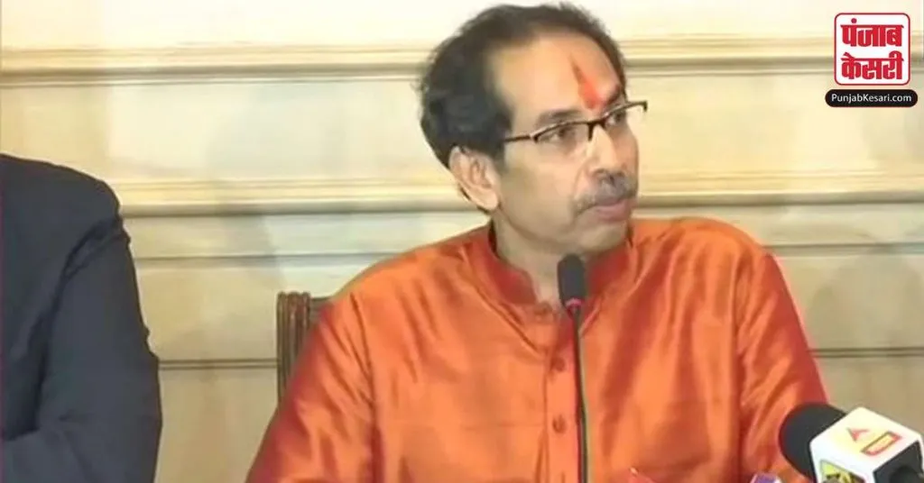 1618076713 uddhav thackeray1