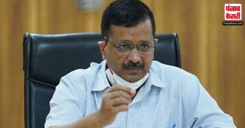 1618773473 kejriwal1